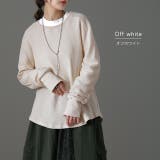 トップス レディース ワッフル トレーナー サーマル カットソー Tシャツ シ | HUG.U | 詳細画像17