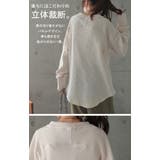 トップス レディース ワッフル トレーナー サーマル カットソー Tシャツ シ | HUG.U | 詳細画像19