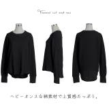トップス レディース ワッフル トレーナー サーマル カットソー Tシャツ シ | HUG.U | 詳細画像20