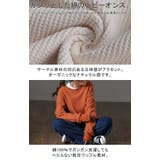 トップス レディース ワッフル トレーナー サーマル カットソー Tシャツ シ | HUG.U | 詳細画像6