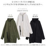 マウンテンパーカー レディース トップス ミリタリー アウター アウトドア ハ | HUG.U | 詳細画像21 