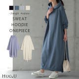 パーカーワンピース レディース ロングワンピース スウェット ロングパーカー | HUG.U | 詳細画像1 