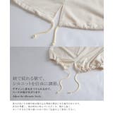 パーカーワンピース レディース ロングワンピース スウェット ロングパーカー | HUG.U | 詳細画像16 