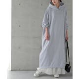 パーカーワンピース レディース ロングワンピース スウェット ロングパーカー | HUG.U | 詳細画像18 