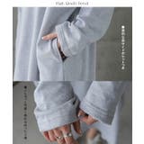 パーカーワンピース レディース ロングワンピース スウェット ロングパーカー | HUG.U | 詳細画像19 