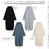 パーカーワンピース レディース ロングワンピース スウェット ロングパーカー | HUG.U | 詳細画像24 