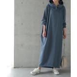 パーカーワンピース レディース ロングワンピース スウェット ロングパーカー | HUG.U | 詳細画像5 