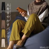 ストレートパンツ レディース パンツ ゆったり ボトムス リラックス イージー | HUG.U | 詳細画像1 