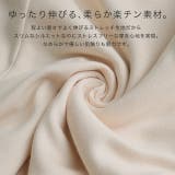 ストレートパンツ レディース パンツ ゆったり ボトムス リラックス イージー | HUG.U | 詳細画像13 