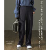 ストレートパンツ レディース パンツ ゆったり ボトムス リラックス イージー | HUG.U | 詳細画像2 