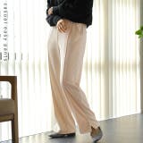 ストレートパンツ レディース パンツ ゆったり ボトムス リラックス イージー | HUG.U | 詳細画像24 