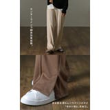 ストレートパンツ レディース パンツ ゆったり ボトムス リラックス イージー | HUG.U | 詳細画像4 