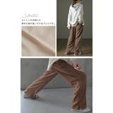 ストレートパンツ レディース パンツ ゆったり ボトムス リラックス イージー | HUG.U | 詳細画像6 