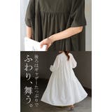 ワンピース レディース シャツワンピース バンドカラー ロングワンピース | HUG.U | 詳細画像18