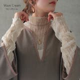 トップス レディース レース レイヤード 重ね着 インナー シアー 透け ブラ | HUG.U | 詳細画像17