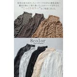 トップス レディース レース レイヤード 重ね着 インナー シアー 透け ブラ | HUG.U | 詳細画像3