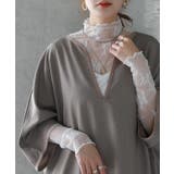 トップス レディース レース レイヤード 重ね着 インナー シアー 透け ブラ | HUG.U | 詳細画像6