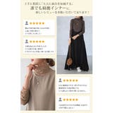 トップス レディース レース レイヤード 重ね着 インナー シアー 透け ブラ | HUG.U | 詳細画像8