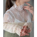 トップス レディース レース レイヤード 重ね着 インナー シアー 透け ブラ | HUG.U | 詳細画像9