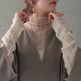 ウェーブクリーム | トップス レディース レース レイヤード 重ね着 インナー シアー 透け ブラ | HUG.U