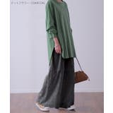 ペチパンツ 綿 コットン パンツ ペチコート インナー レイヤード 重ね着 レ | HUG.U | 詳細画像18