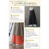 ペチパンツ 綿 コットン パンツ ペチコート インナー レイヤード 重ね着 レ | HUG.U | 詳細画像24
