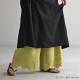 ペチパンツ 綿 コットン パンツ ペチコート インナー レイヤード 重ね着 レ | HUG.U | 詳細画像27