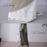 ペチパンツ 綿 コットン パンツ ペチコート インナー レイヤード 重ね着 レ | HUG.U | 詳細画像35