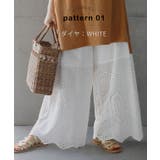 ペチパンツ 綿 コットン パンツ ペチコート インナー レイヤード 重ね着 レ | HUG.U | 詳細画像6