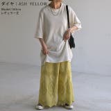 ペチパンツ 綿 コットン パンツ ペチコート インナー レイヤード 重ね着 レ | HUG.U | 詳細画像7