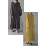 ワンピース セット 2点セット レディース ロングワンピース マキシワンピース | HUG.U | 詳細画像3 
