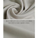 ワンピース レディース 長袖 ワンピ ロング ドルマン ロングワンピース パイ | HUG.U | 詳細画像10 