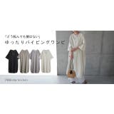 ワンピース レディース 長袖 ワンピ ロング ドルマン ロングワンピース パイ | HUG.U | 詳細画像25 