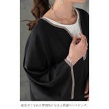 ワンピース レディース 長袖 ワンピ ロング ドルマン ロングワンピース パイ | HUG.U | 詳細画像3 