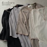 ワンピース レディース 長袖 ワンピ ロング ドルマン ロングワンピース パイ | HUG.U | 詳細画像6 