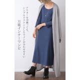 ワンピース ロングワンピース ロング レディース リブ Uネック リブニット | HUG.U | 詳細画像2 