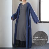 チャコール | ワンピース ロングワンピース ロング レディース リブ Uネック リブニット | HUG.U