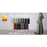 ワンピース レディース 長袖 ロングワンピース シャツワンピース マキシワンピ | HUG.U | 詳細画像39 