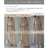 ワンピース レディース 長袖 ロングワンピース シャツワンピース マキシワンピ | HUG.U | 詳細画像44