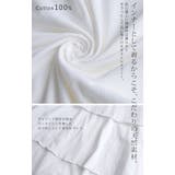 ワンピース ロング レディース ロングワンピース ぺチワンピ ロングワンピ ペ | HUG.U | 詳細画像11 