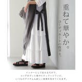 ワンピース ロング レディース ロングワンピース ぺチワンピ ロングワンピ ペ | HUG.U | 詳細画像2 