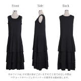 ワンピース ロング レディース ロングワンピース ぺチワンピ ロングワンピ ペ | HUG.U | 詳細画像22 
