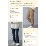 パンツ レディース  レギパン ストレッチ ボトムス チノ イージーパンツ レ | HUG.U | 詳細画像10 