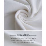 デニムパンツ サロペット レディース デニム サスペンダー パンツ 2way | HUG.U | 詳細画像11 