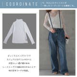 デニムパンツ サロペット レディース デニム サスペンダー パンツ 2way | HUG.U | 詳細画像23 