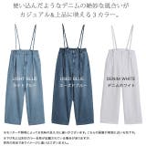 デニムパンツ サロペット レディース デニム サスペンダー パンツ 2way | HUG.U | 詳細画像24 