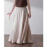 セピアベージュ | スカート ストライプ ロングスカート  ボーダー レディース マキシスカート | HUG.U