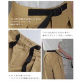 ワイドパンツ レディース パンツ ロング チノ ベルト ワイドパンツルック 黒 | HUG.U | 詳細画像15