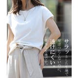 Tシャツ レディース フレンチスリーブ トップス フレンチ 半袖 無地 黒 白 | HUG.U | 詳細画像10 