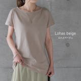 Tシャツ レディース フレンチスリーブ トップス フレンチ 半袖 無地 黒 白 | HUG.U | 詳細画像11 